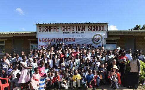 谦比希铜冶炼向Bushfire孤儿院开展捐赠和文化交流活动